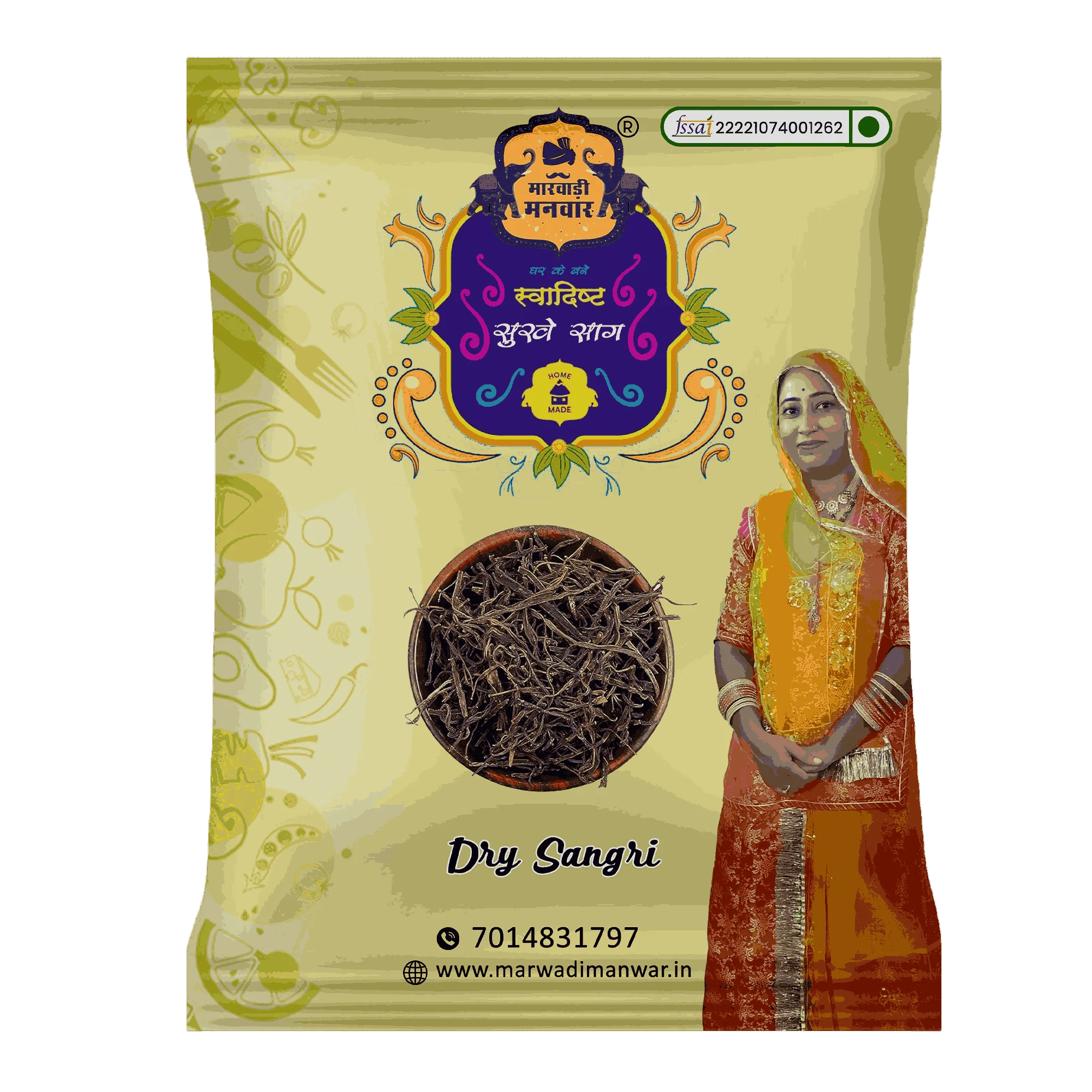 Dry Sangri