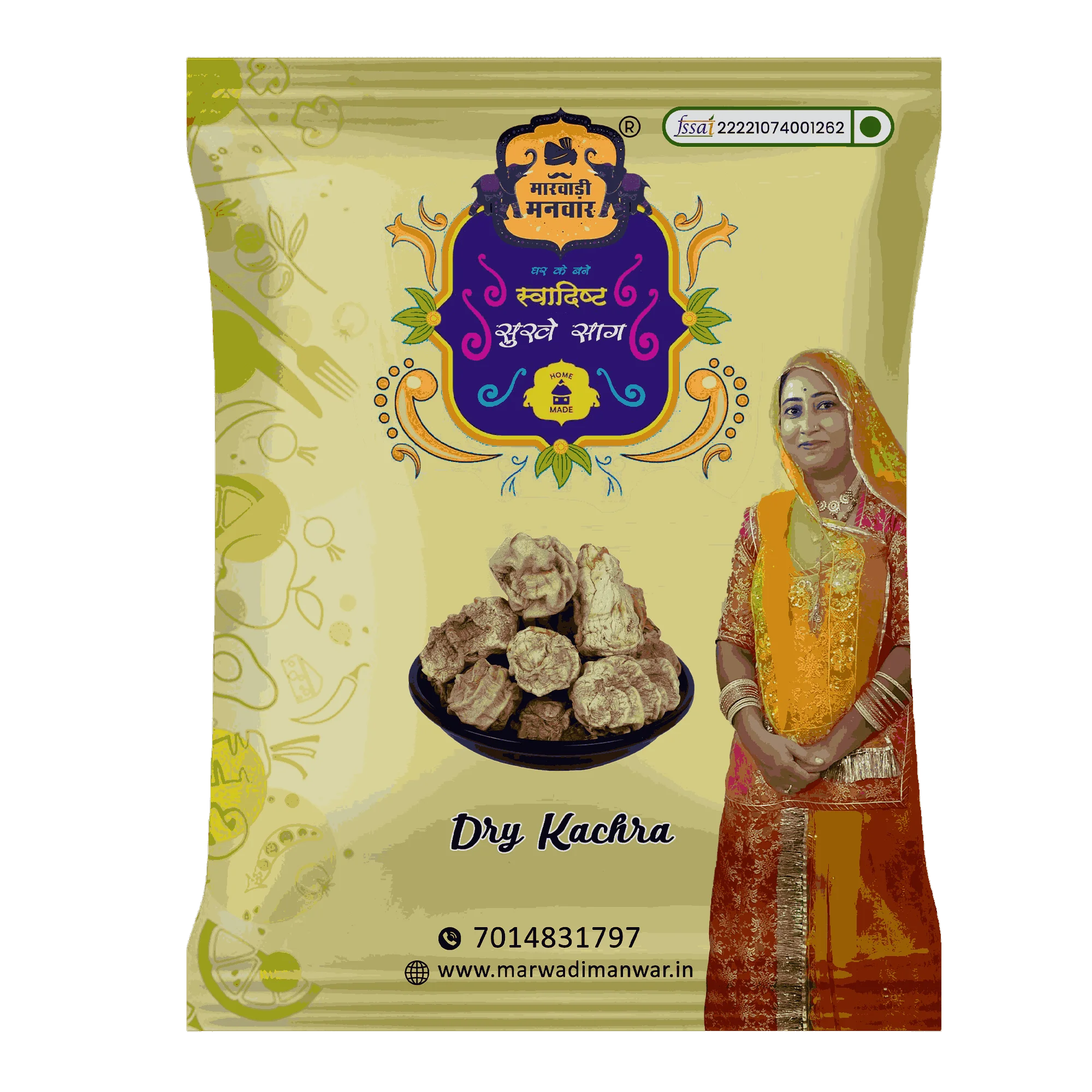 Dry Kachra