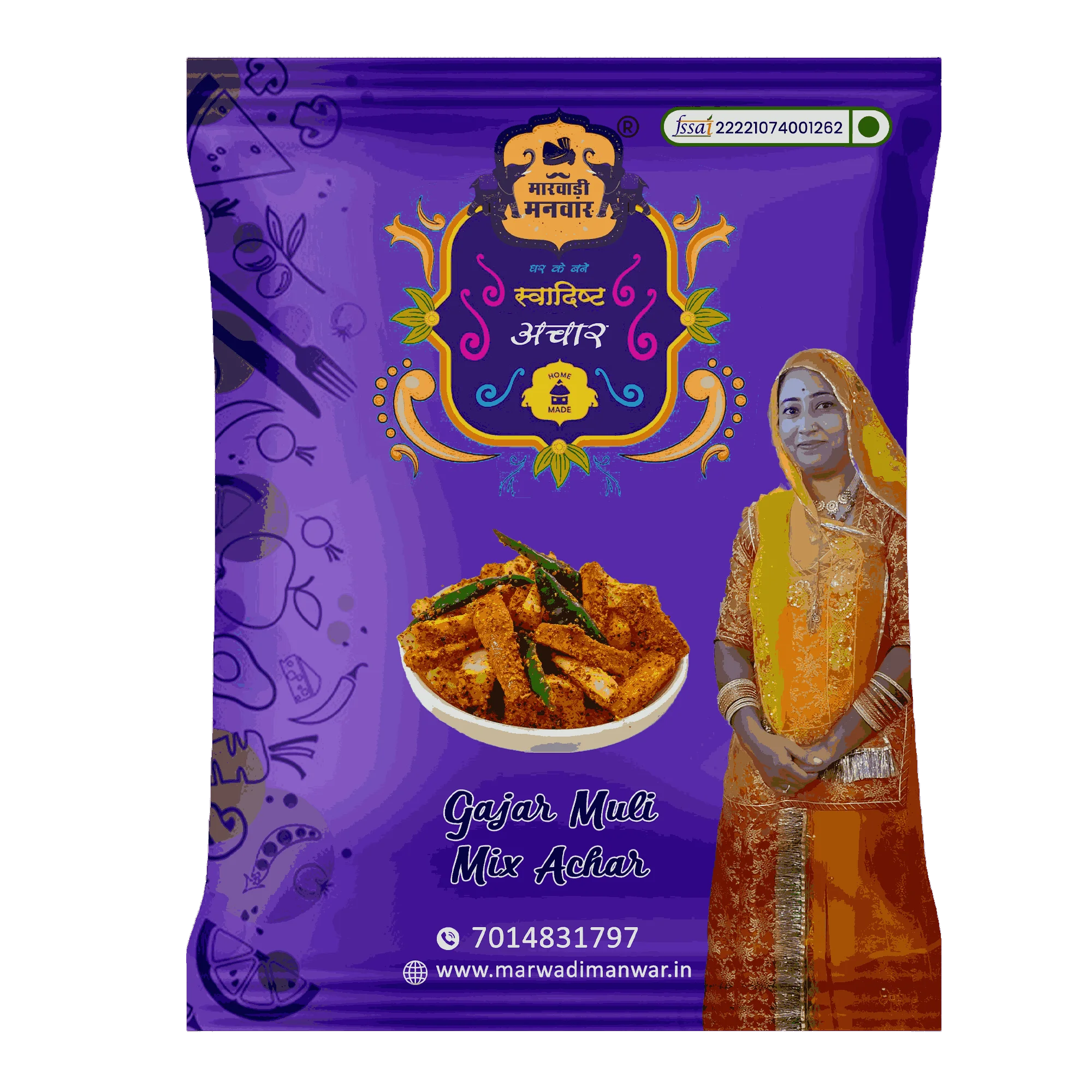 Gajar Muli Mix Achar
