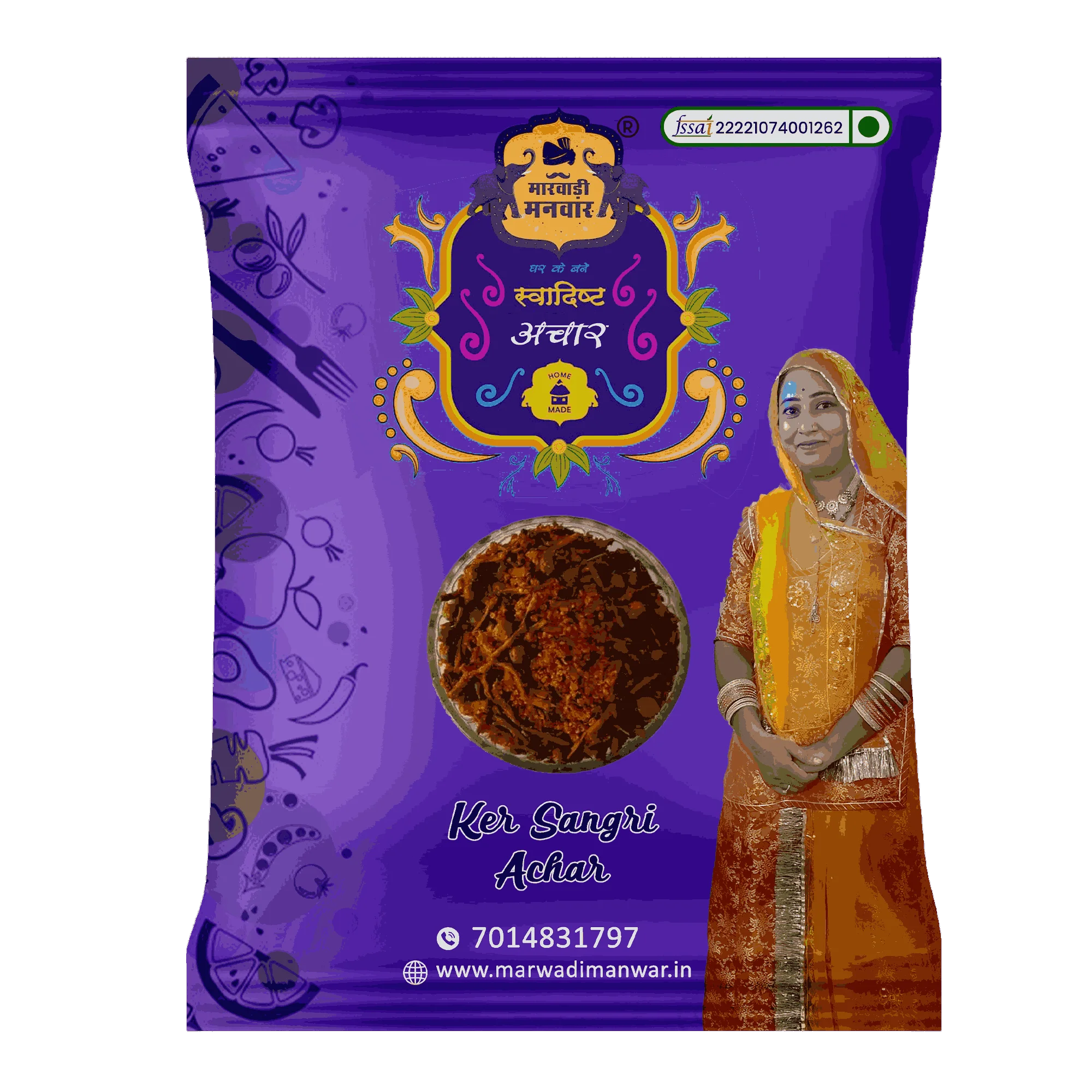 Ker Sangri Achar