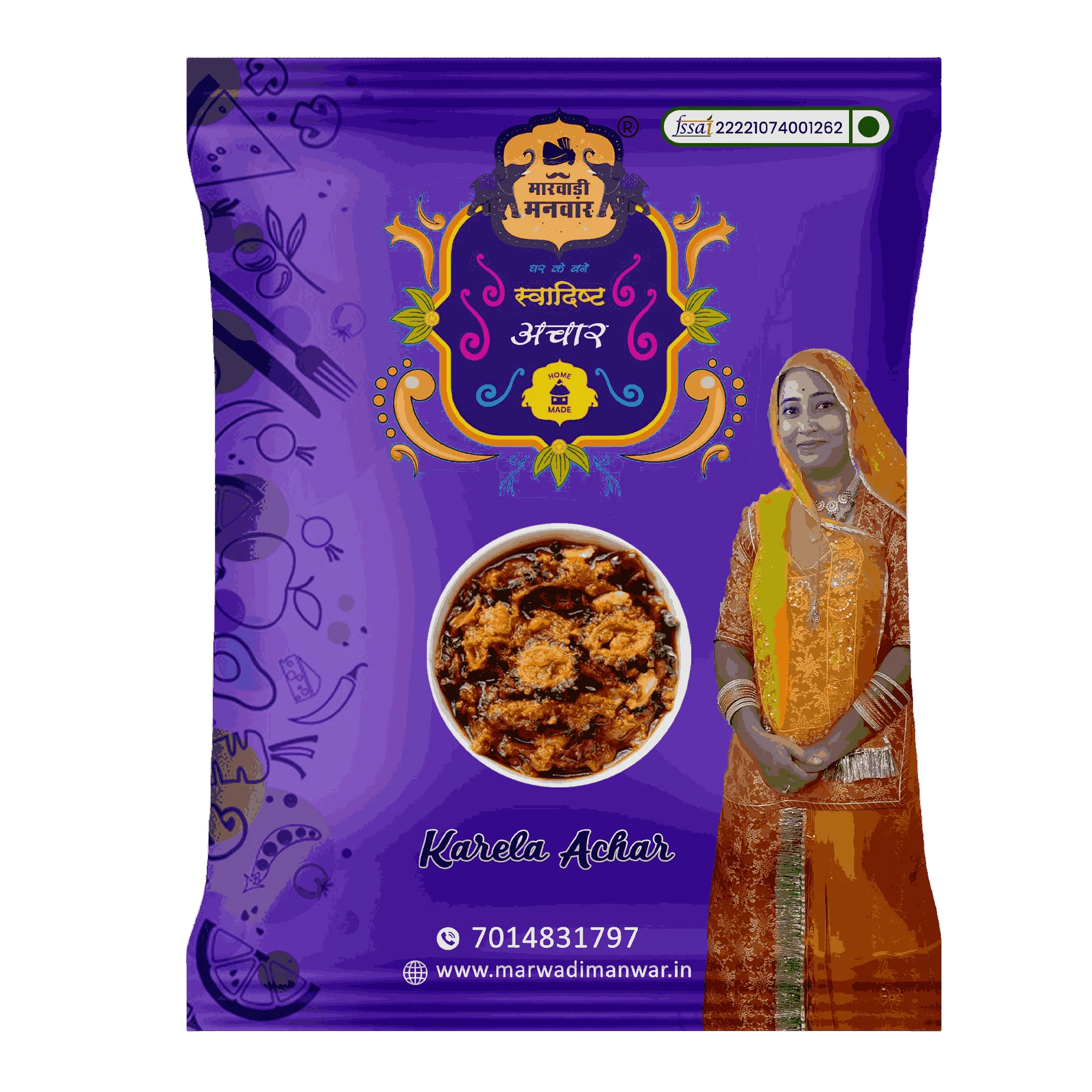 Karela Achar