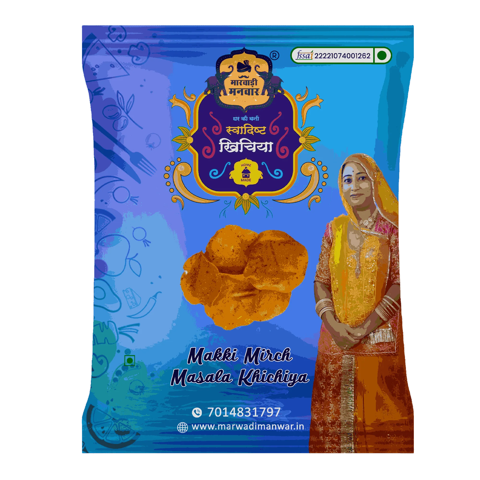 Makki Mirch Masala Khichiya