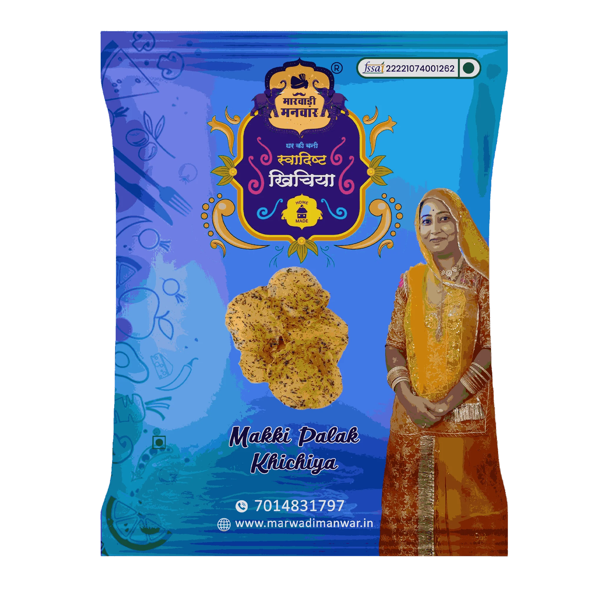 Makki Palak Khichiya
