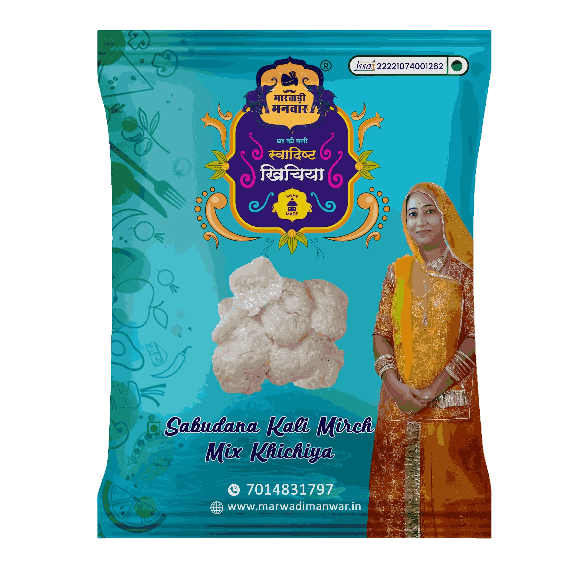 Sabudana Kalimirch Mix