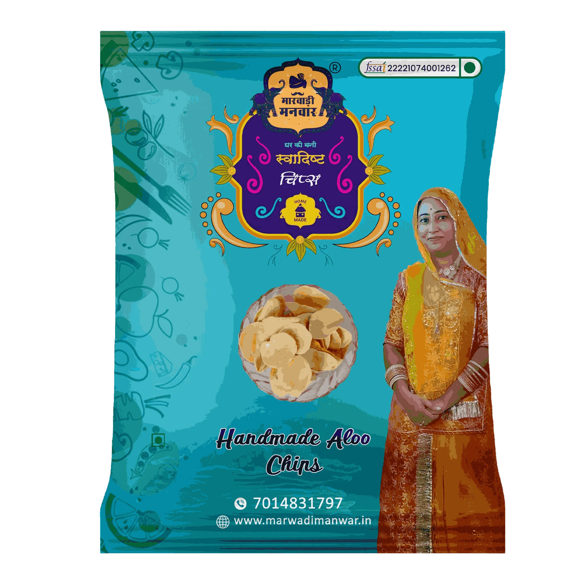Handmade Aloo Chips
