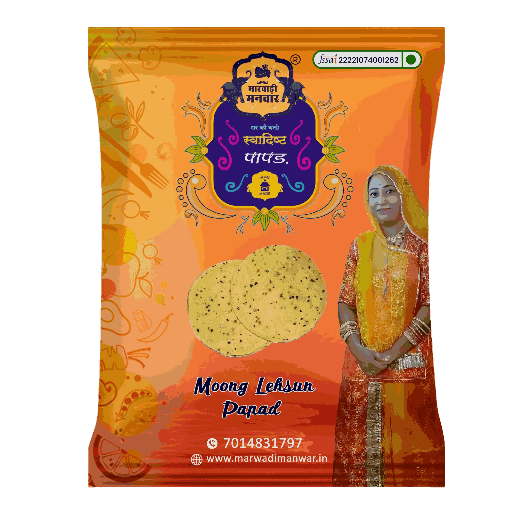 Moong Lehsun Papad