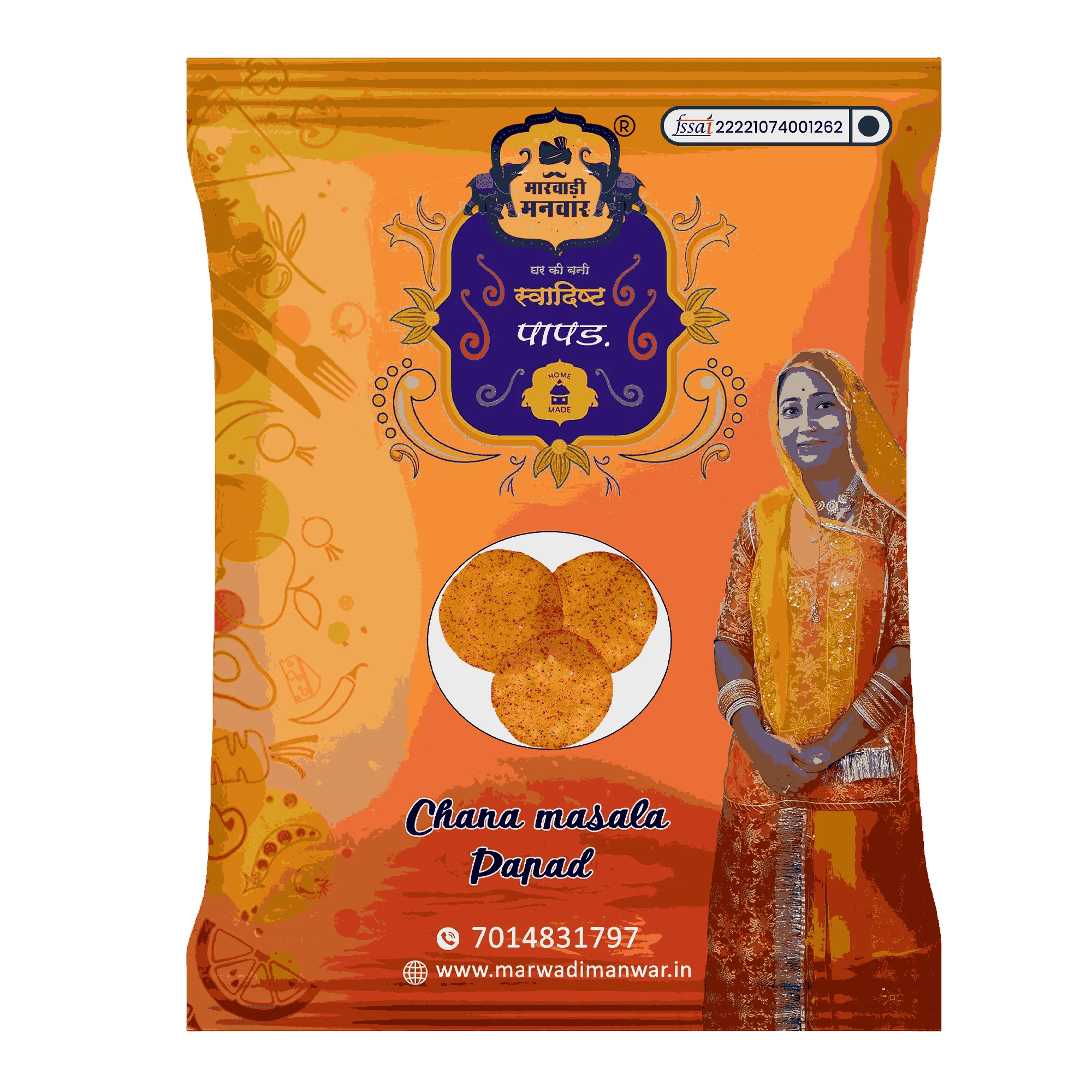 Chana Masala Papad